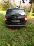 Opel Zafira A 1.8 125kc, снимка 7