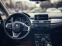 Обява за продажба на BMW 2 Active Tourer 220 ~22 500 лв. - изображение 10