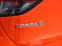 Обява за продажба на Opel Corsa E 100KW  ~43 450 лв. - изображение 6