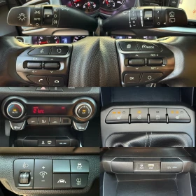 Kia Stonic 93 000 км. / 4 ЦИЛИНДЪРА / БЕНЗИН / ЕВРО 6, снимка 15