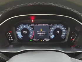 Audi Q3 * PROGRESSIV * CARFAX * S LINE * 2 КЛЮЧА * ПАНО, снимка 9