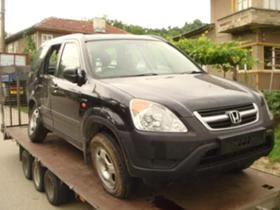     Honda Cr-v 2.0 16V