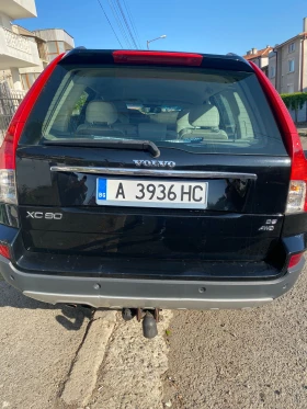 Volvo Xc90 D5 Executive | Mobile.bg    3