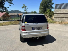 Mercedes-Benz ML 270 2.7cdi - 11499 лв. - 18658216 5