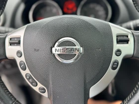 Nissan Qashqai 2.0d лек шум в мотора - 4500 лв. - 88490575 12