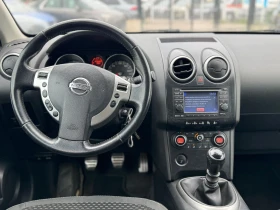 Nissan Qashqai 2.0d лек шум в мотора - 4500 лв. - 88490575 9