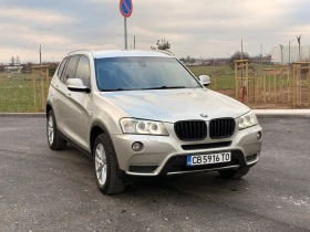 BMW X3 Сменени вериги обслужена, снимка 2