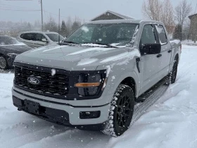 Ford F150 * STX * CARFAX * БЕЗ ПЪРВОНАЧАЛНА ВНОСКА