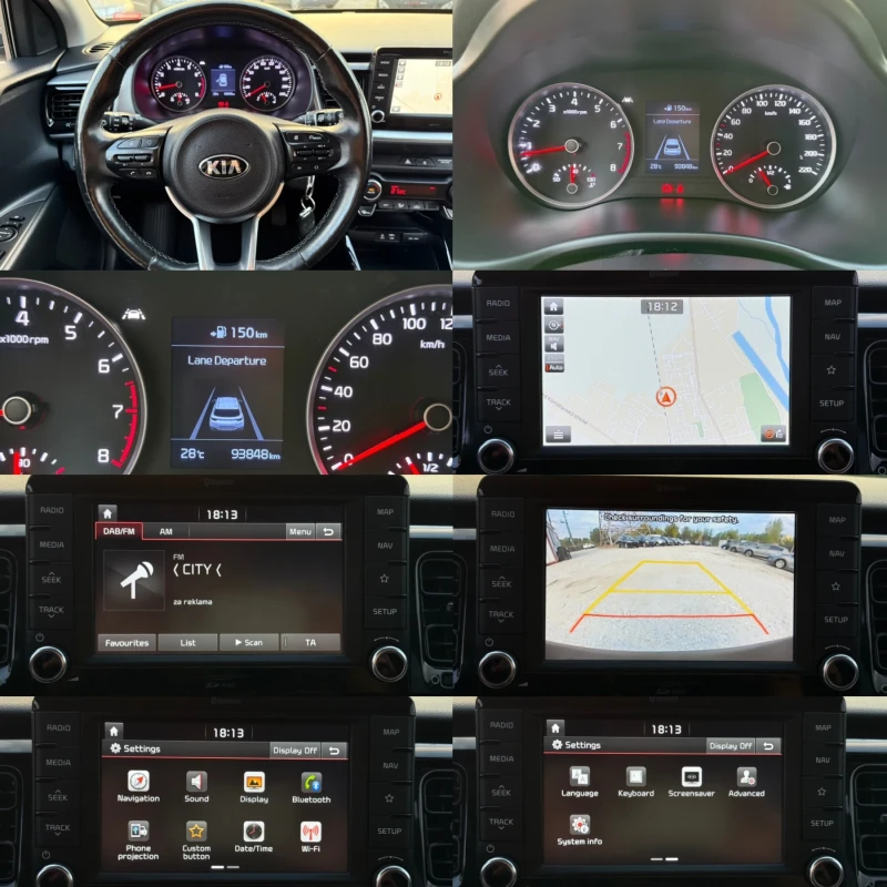 Kia Stonic 93 000 км. / 4 ЦИЛИНДЪРА / БЕНЗИН / ЕВРО 6, снимка 14 - Автомобили и джипове - 51688251