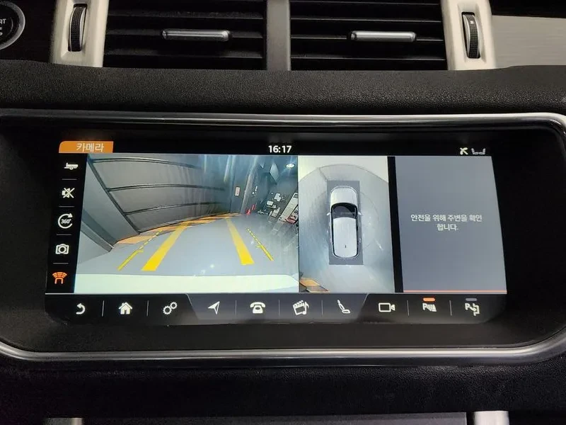 Land Rover Range Rover Evoque 2.0 Td4 Hse Dynamic | Mobile.bg � ����������� 16