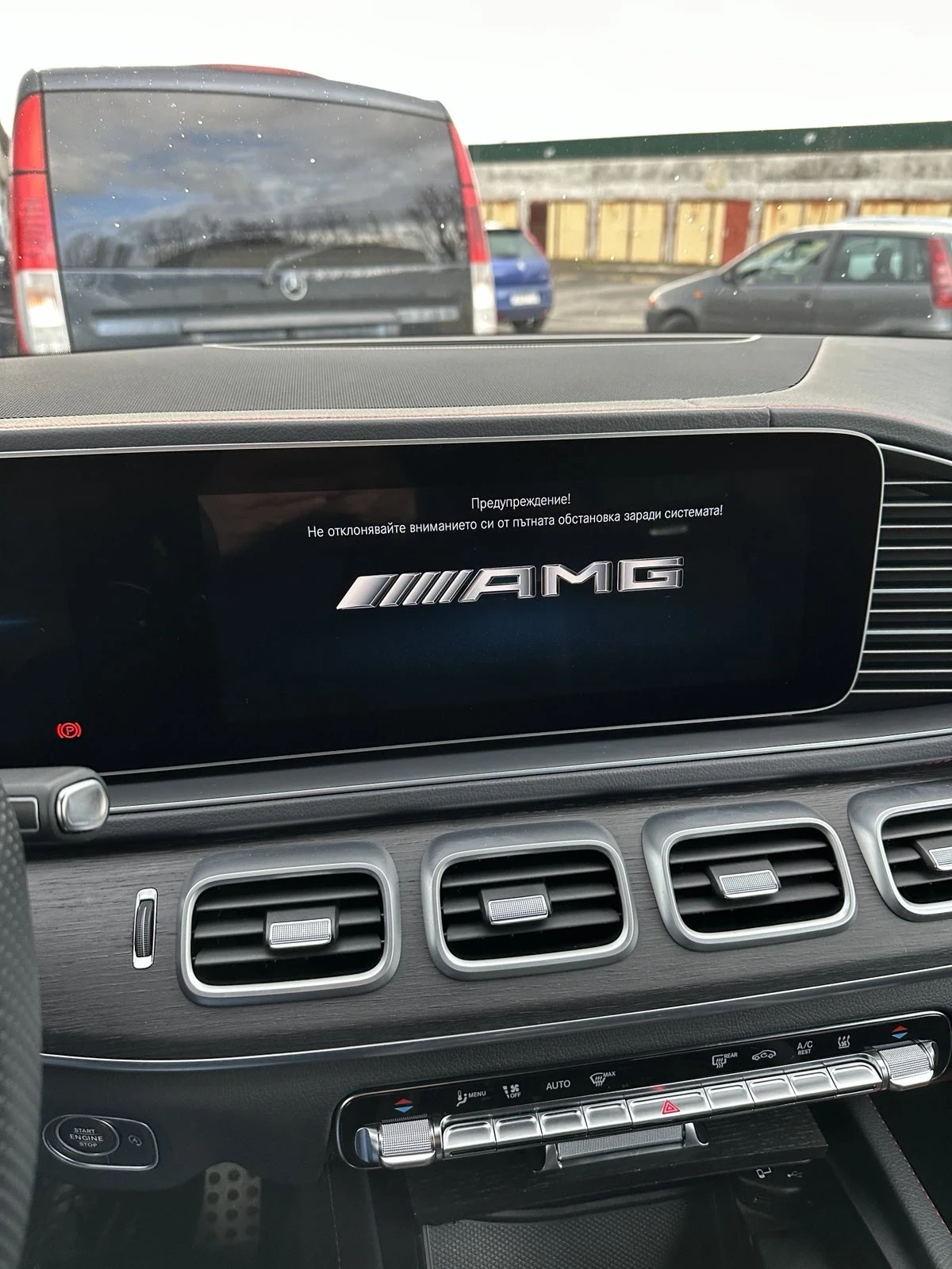 Mercedes-Benz GLE 53 4MATIC 7  | Mobile.bg   12