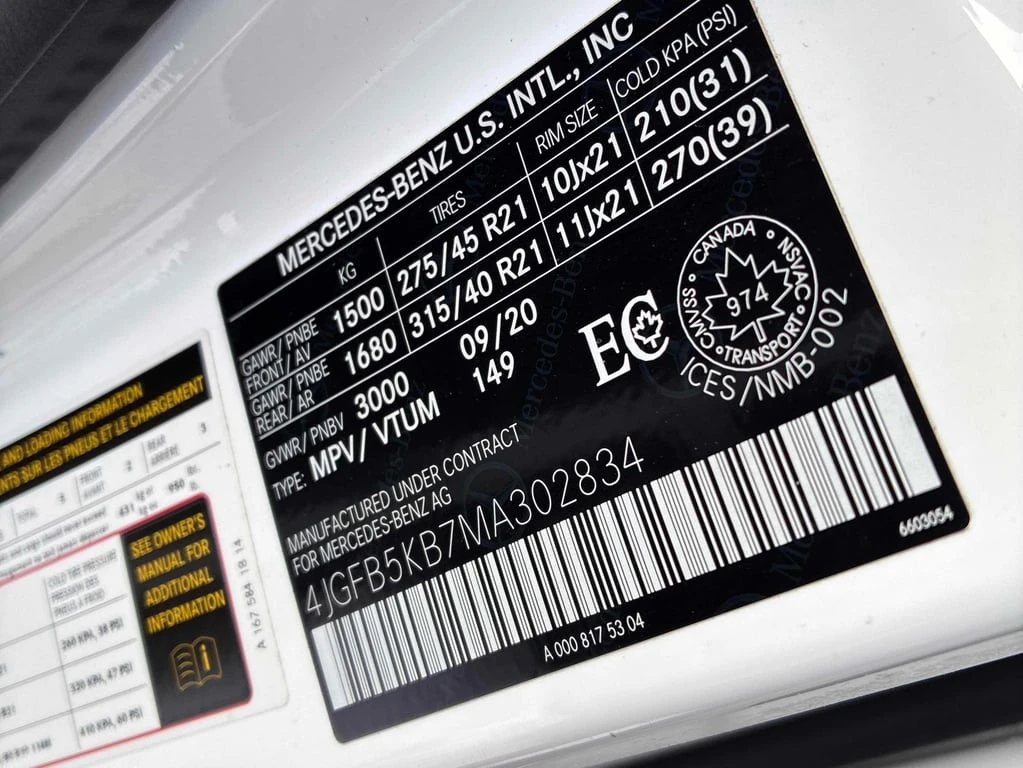 Mercedes-Benz GLE 450 2021 4MATIC * ��������� * 360 * ��������� *  | Mobile.bg � ����������� 16