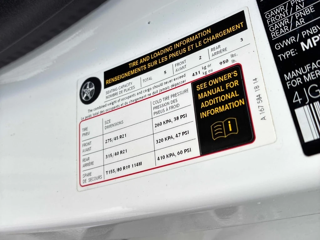 Mercedes-Benz GLE 450 2021 4MATIC * ��������� * 360 * ��������� *  | Mobile.bg � ����������� 17