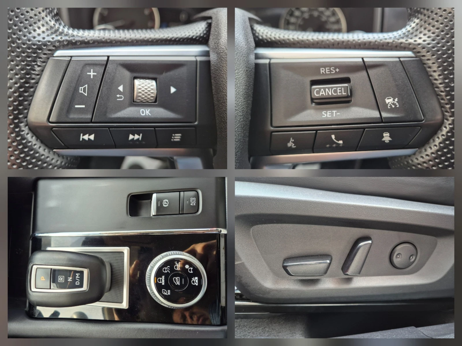 Mitsubishi Outlander 2.5i, AWD, 7места, снимка 14 - Автомобили и джипове - 53830310