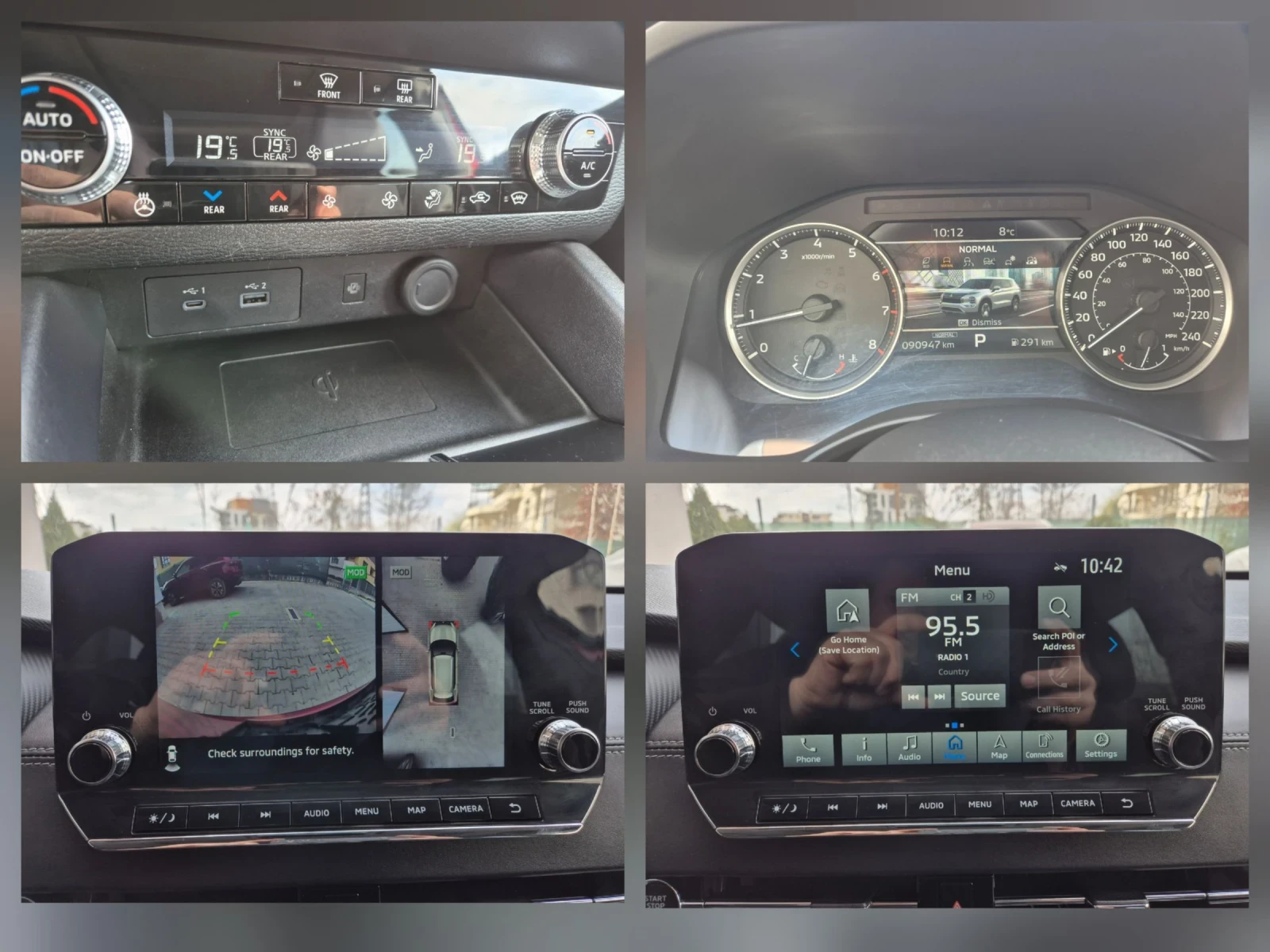 Mitsubishi Outlander 2.5i, AWD, 7места, снимка 16 - Автомобили и джипове - 53830310