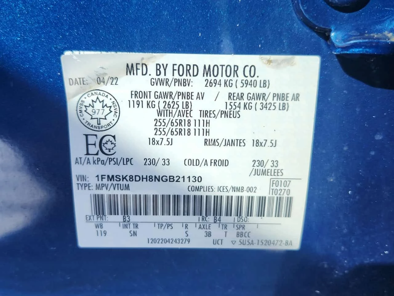 Ford Explorer XLT| 360 KAMEРИ| 2 KЛЮЧА| 7 МЕСТЕН| CARFAX, снимка 15 - Автомобили и джипове - 54111142