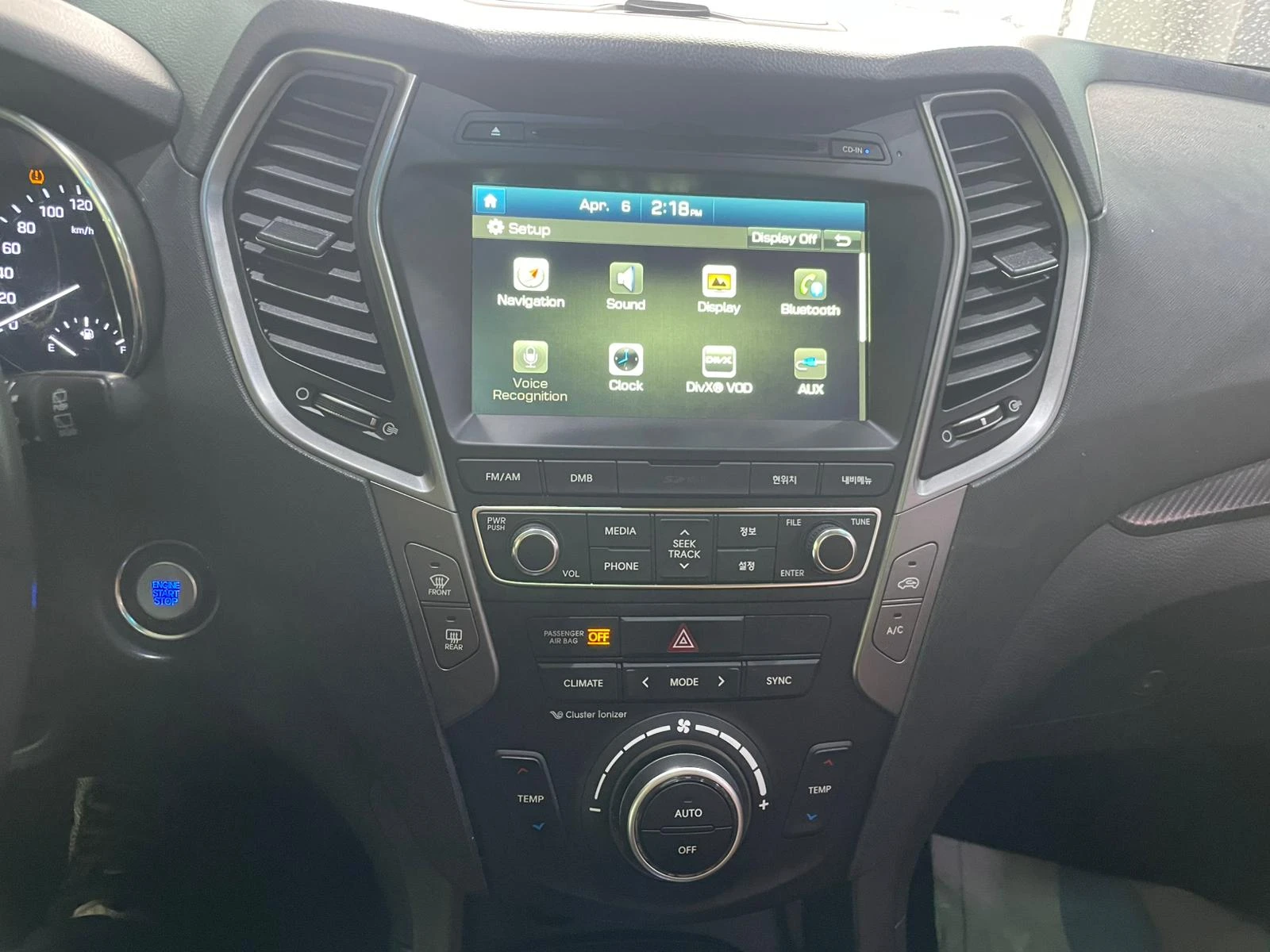 Hyundai Santa fe 2.2 CRDi ! 4WD ! Exclusive Special !, снимка 16 - Автомобили и джипове - 54164074