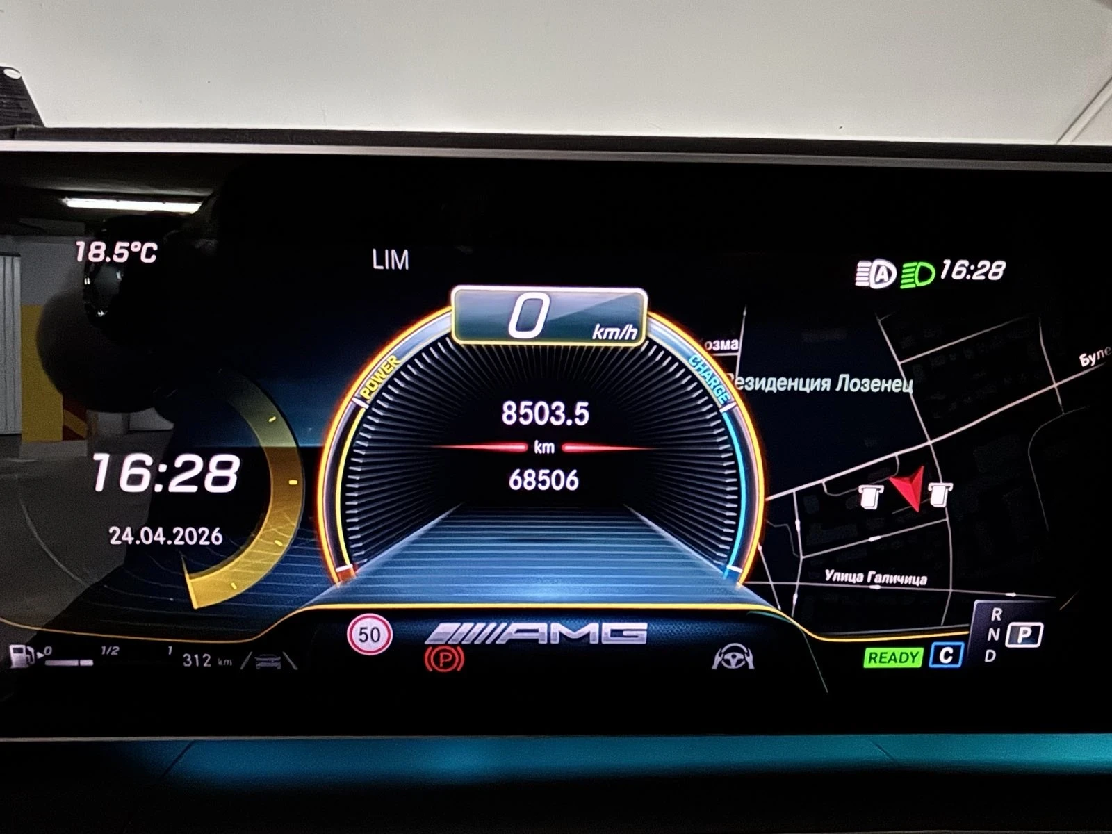 Mercedes-Benz GLE 53 4MATIC Първи собственик, снимка 9 - Автомобили и джипове - 54304751