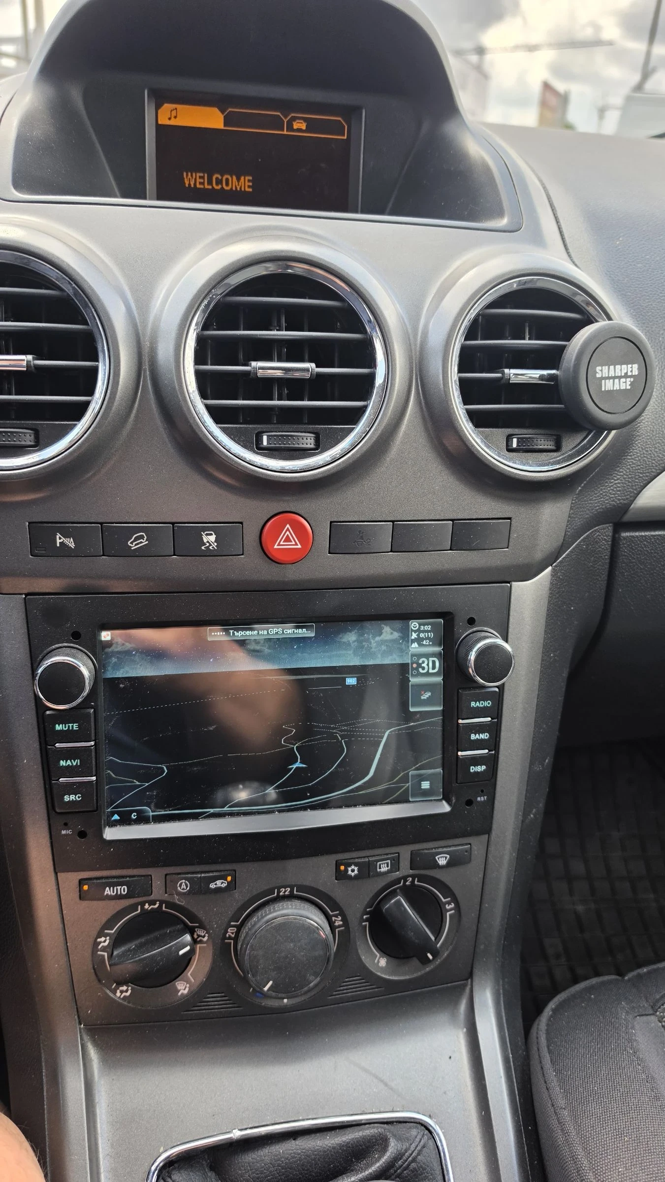 Opel Antara, снимка 8 - Автомобили и джипове - 55232894