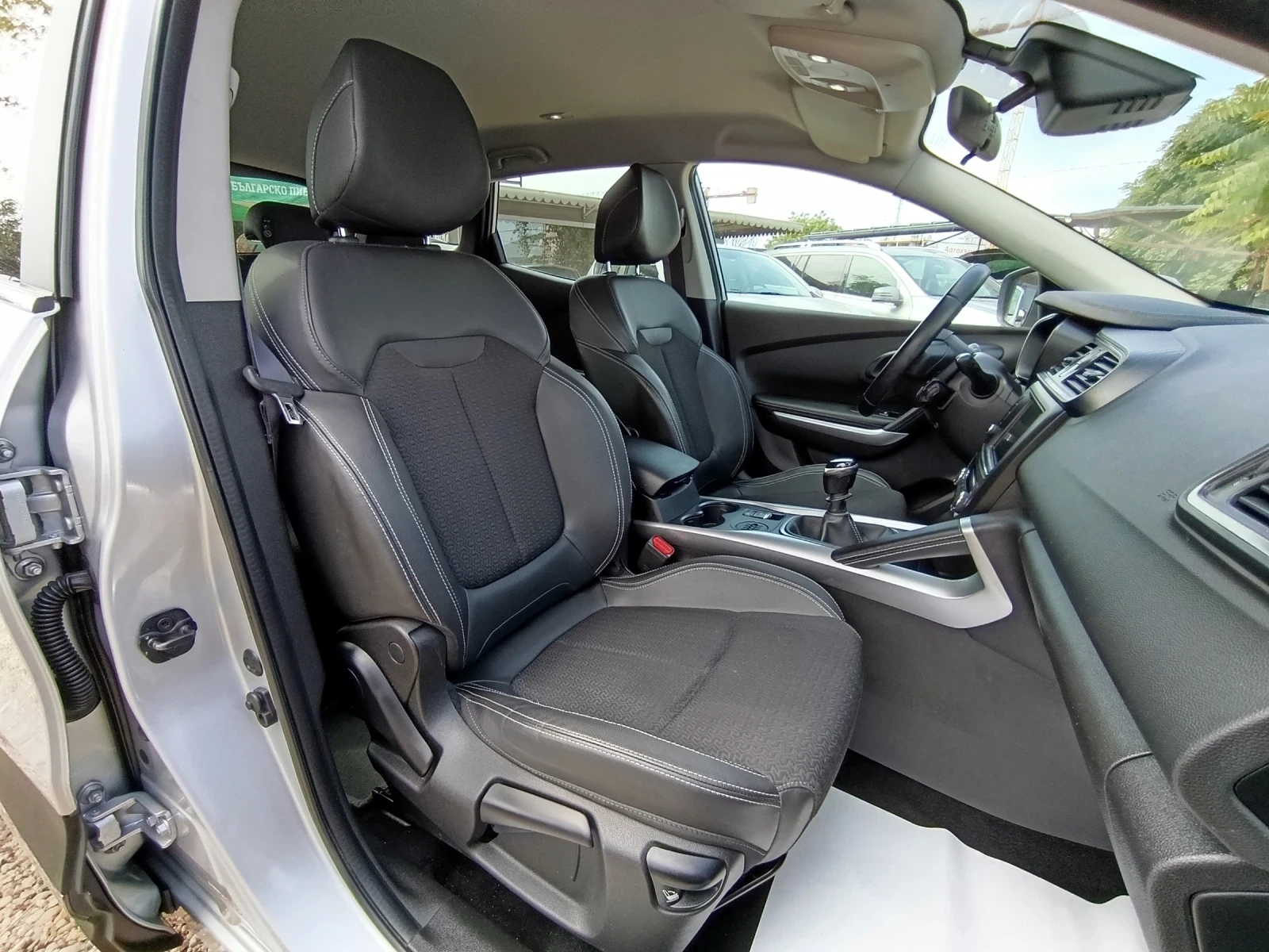 Renault Kadjar | Mobile.bg � ����������� 14