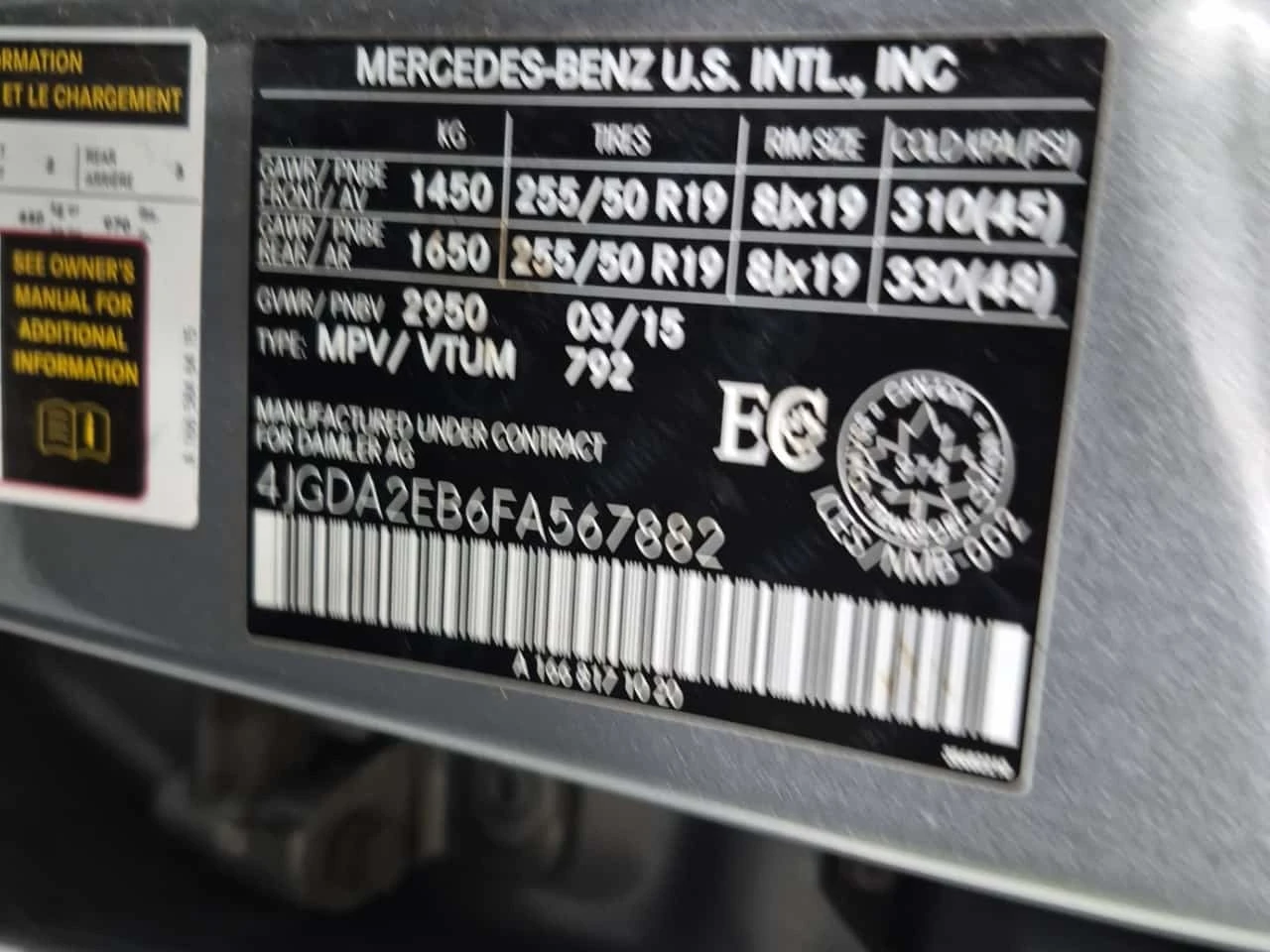 Mercedes-Benz ML 350 Bluetec * AMG * НА ПРУЖИНИ * CARFAX * , снимка 16 - Автомобили и джипове - 56280344