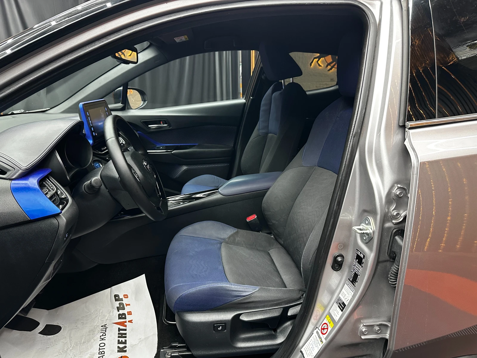 Toyota C-HR 1.8 hybrid 122 к.с. , снимка 6 - Автомобили и джипове - 56328078