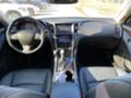 Infiniti Q50 3.5 Hybrid Premium, снимка 9 - Автомобили и джипове - 27717948