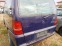 Обява за продажба на Mercedes-Benz Vito v230 ~5 100 лв. - изображение 5
