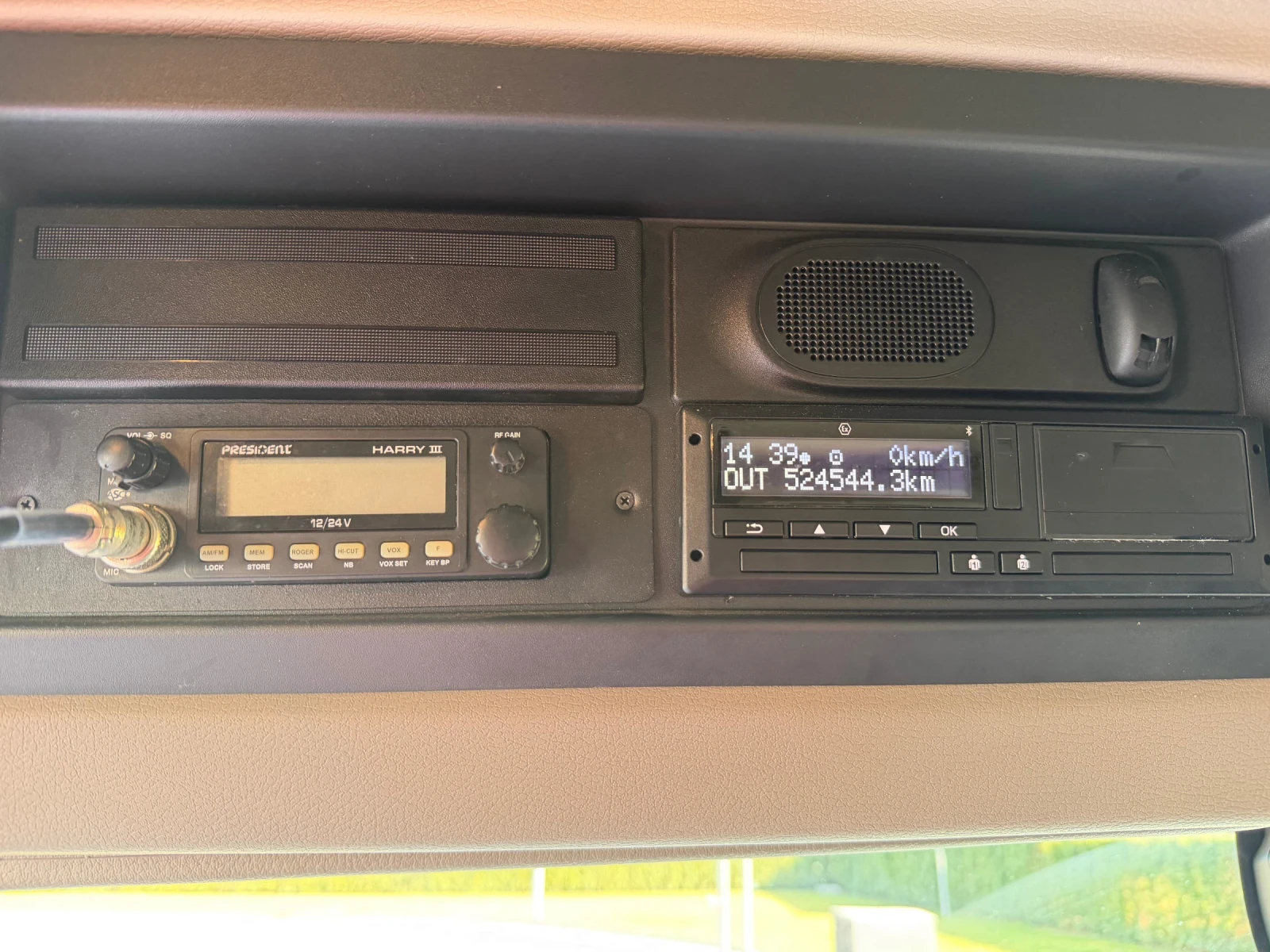 Daf Lf 230 НАЛИЧЕН!!!ТОП!!!ОБСЛУЖЕН!!!ПЪЛНА ИСТОРИЯ!!!, снимка 13 - Камиони - 53816885