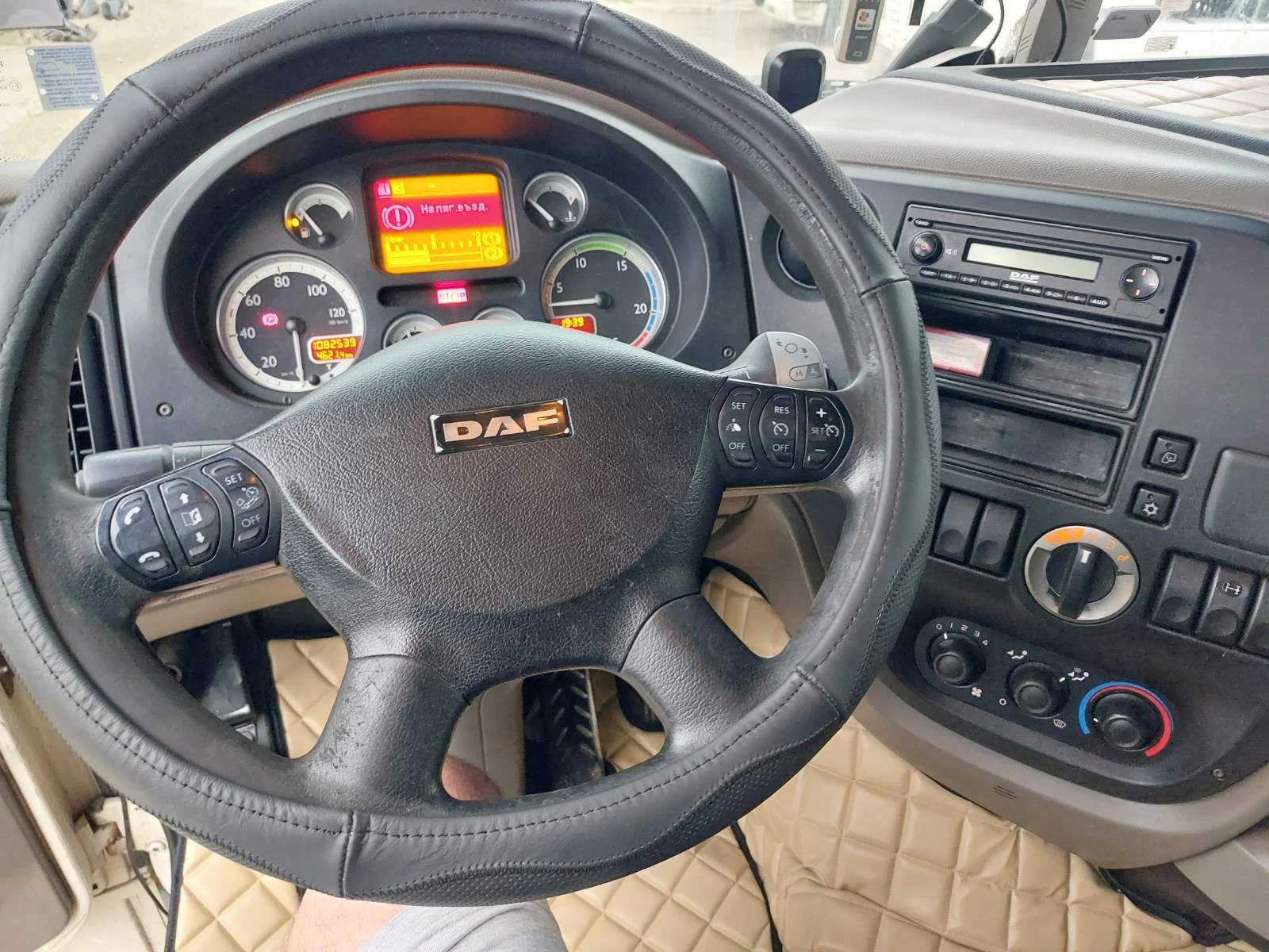 Daf XF 105 FT | Mobile.bg � ����������� 12