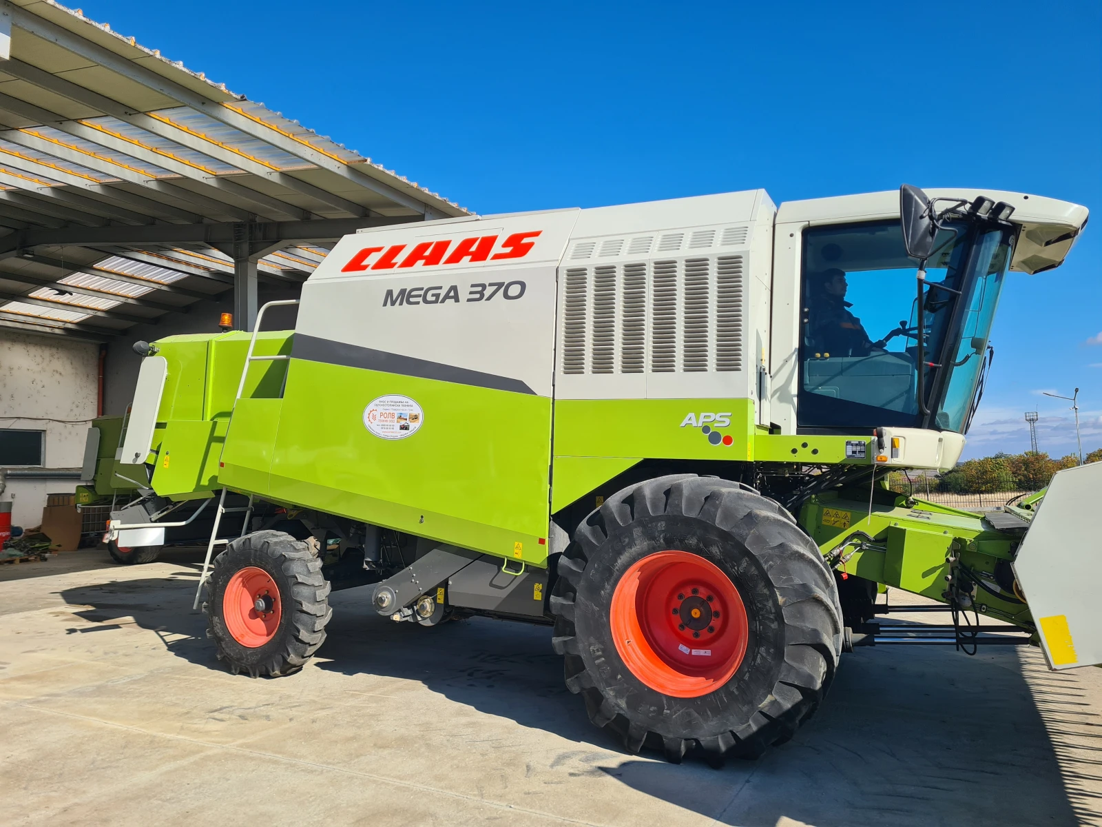 Комбайн Claas Mega 370