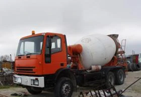   Iveco Atkinson | Mobile.bg    3
