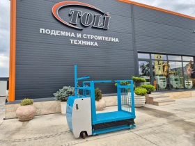 Автовишка Друга марка TOYOTA