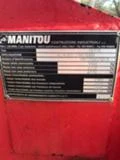 Телескопични товарачи Manitou на части, снимка 8