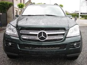       ,   Mercedes-Benz GL 320