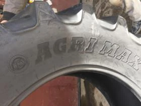 Гуми, снимка 3