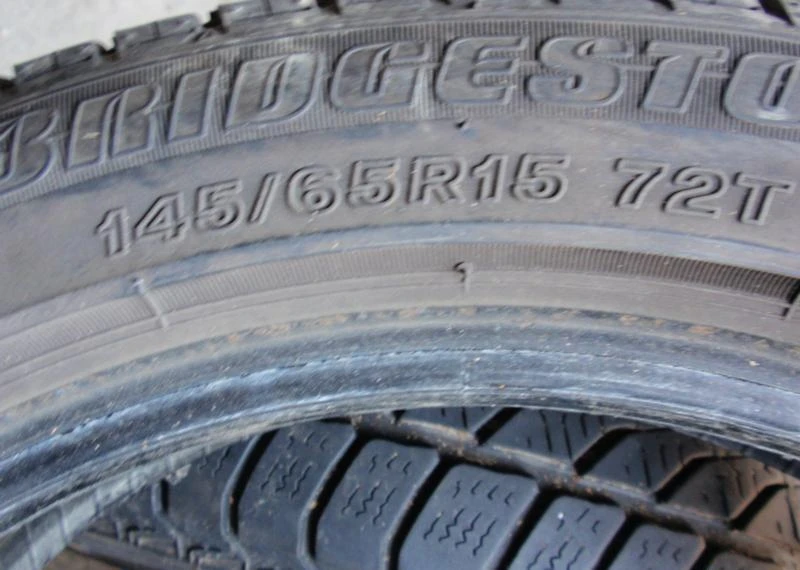 Гуми Летни 145/65R15, снимка 7 - Гуми и джанти - 5286350