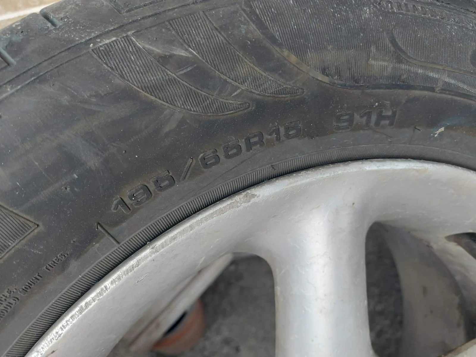 Гуми с джанти Fulda 195/65R15, снимка 4 - Гуми и джанти - 54510641