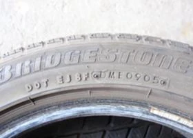  145/65R15 | Mobile.bg    8