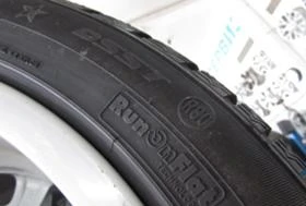  225/50R17 | Mobile.bg    3