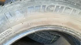  195/65R15 | Mobile.bg    6