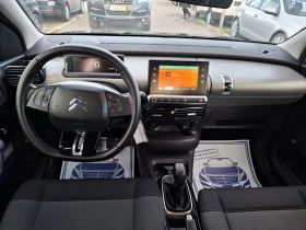Citroen C4 Cactus 1, 6 HDI-Euro 6-151000km., снимка 9