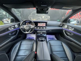 Mercedes-Benz E 350 AMG* 9G* PANO* 360* HEAD-UP* FULL* СОБСТВЕН ЛИЗИНГ, снимка 11