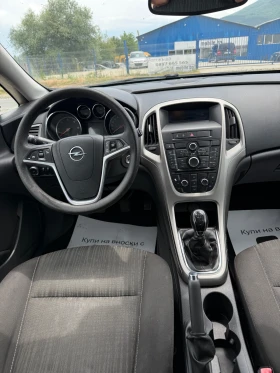 Opel Astra 1.7CDTI* ЛИЗИНГ, снимка 8