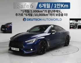 Infiniti Q60 3.0T SPECIAL#УНИКАТ# !FULL!, снимка 1