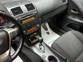 Toyota Avensis 2.2d 150 к.с., снимка 10