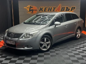 Toyota Avensis 2.2d 150 к.с., снимка 1