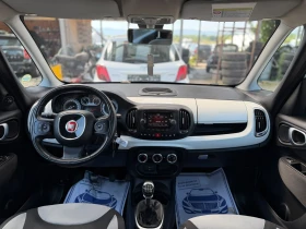 Fiat 500L / LIVING / TWINAIR TURBO/ EURO 5 / , снимка 13