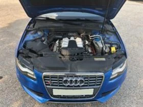     Audi S4 3.0TFSI,S-tronic,Quattro,333.