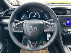 Honda Civic Дистроник Следене на маркировка Сервизна книжка , снимка 10